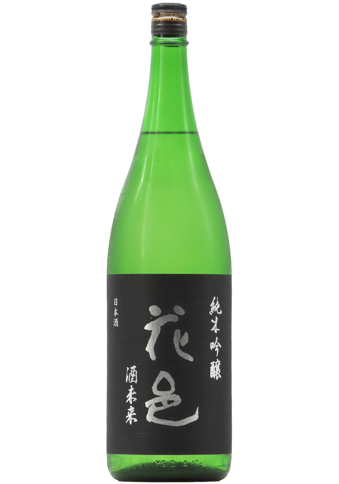 4月18日販売・発送のみ＞花邑 純米吟醸 酒未来 瓶火入れ (R7BY) 1,800