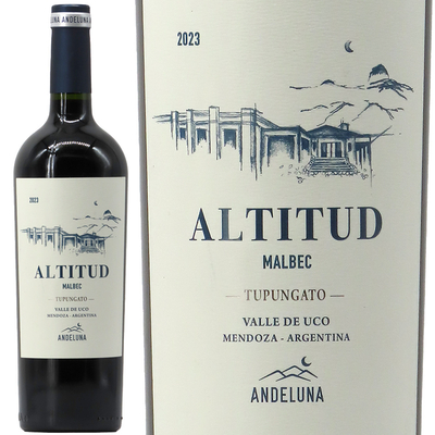 アンデルーナ マルベック アルティトゥ 2023 750ml