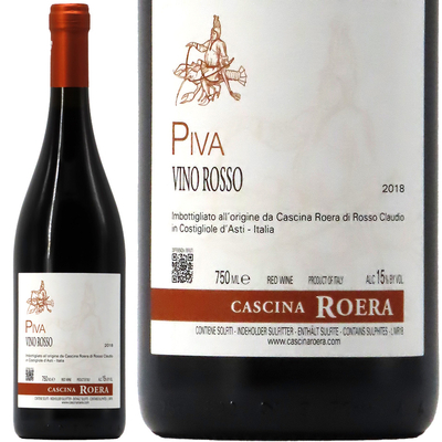 カッシーナ・ロエラ ネッビオーロ・ピヴァ  2018 750ml