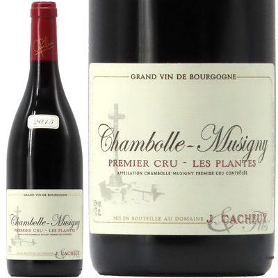 ドメーヌ・ジャック・カシュー シャンボール・ミュジニィ 1er レ・プラント 2015 750ml