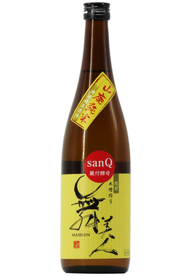舞美人  山廃純米 無濾過生原酒 sanQ(サンキュー) (R7BY) 720ml