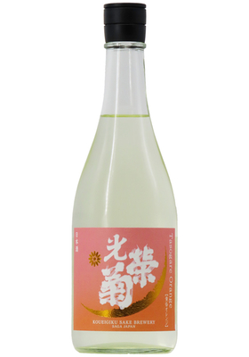 光栄菊 黄昏(たそがれ) Orange オレンジ 無濾過生原酒 (R7BY) 1,800ml