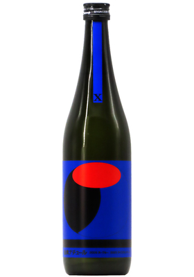 仙禽 オーガニック ナチュール Ⅹ (スパークリング) 無濾過生原酒   (R7BY・2025) 720ml ※開栓注意※