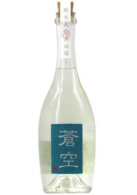 蒼空 純米大吟醸 山田錦 生酒 (R7BY) 500ml