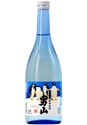 男山 純米生酒 ペンギンラベル (R7BY) 720ml