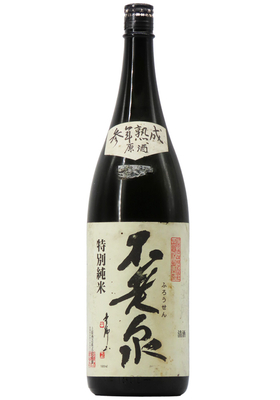不老泉 速醸･参年熟成 特別純米 生詰原酒 (28BY) 1,800ml
