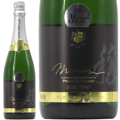 高畠ワイナリー 穣 - Minori -  プリデムース 2022 750ml