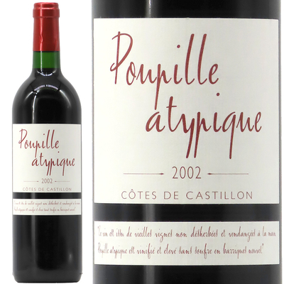 シャトー・プピーユ  プピーユ アティピック (亜硫酸無添加) 2002 750ml