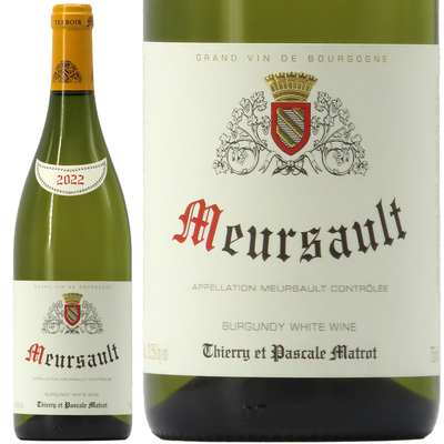 マトロ  ムルソー 2022 750ml