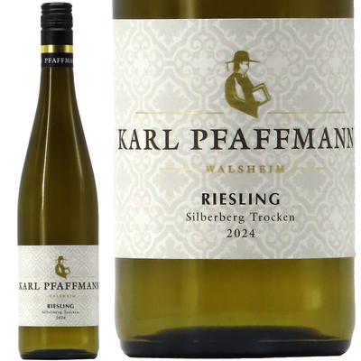 カール・ファフマン リースリング シルバーベルク トロッケン 2024 750ml