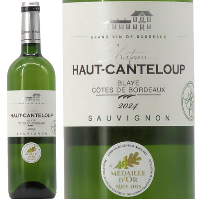 シャトー・オー・カントループ ブラン キュヴェ・トラディション 2024 750ml