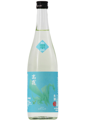 髙龍(コウリュウ)  翠(スイ) 扁平精米 無濾過 生酒 (R7BY) 1,800ml