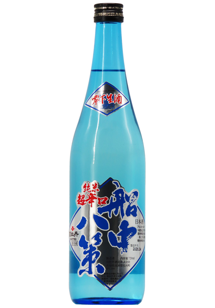 司牡丹 船中八策 純米超辛口 零下 生酒 (R7BY) 1,800ml | 京都 北白川