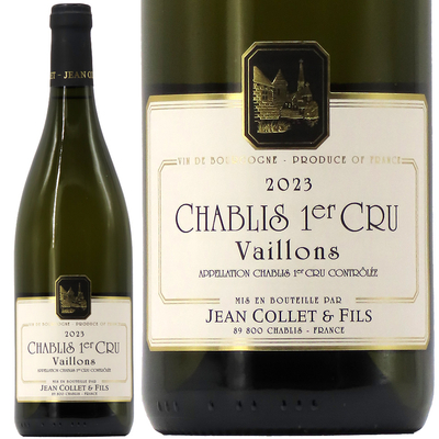 【35％OFF】ジャン・コレ シャブリ 1er ヴァイヨン 2023 750ml