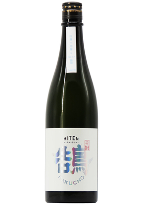 飛良泉 飛囀(ひてん) 鵠（HAKUCHO・はくちょう）Type B  1回火入 (R7BY) 1,800ml