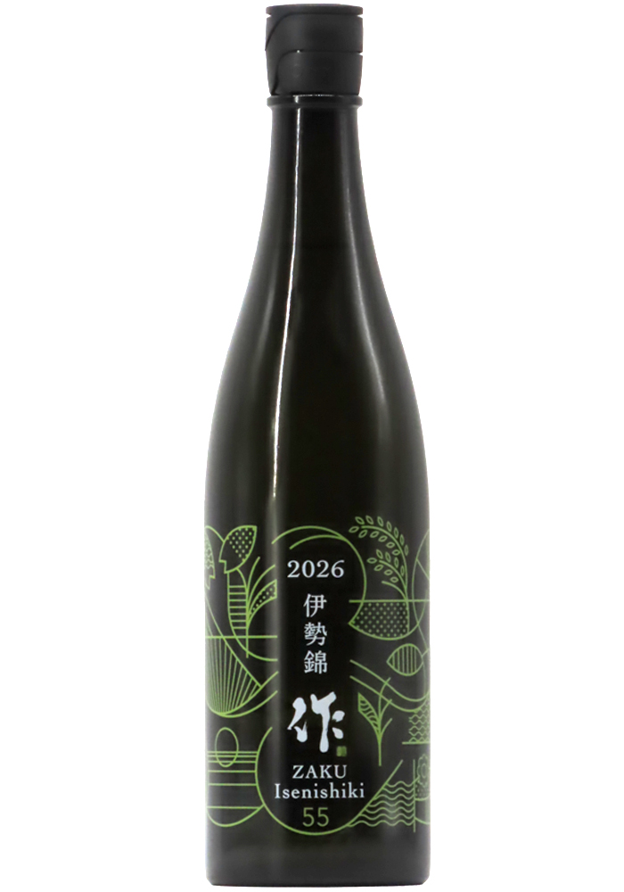 木村二朗「夜光杯」SM油彩,葡萄美酒夜光杯～翡翠が生んだ月光にかざす神秘的グラス 作 三重・伊勢錦 純米吟醸 (R7BY・2026) 750ml | 京都 北白川にしむら酒店