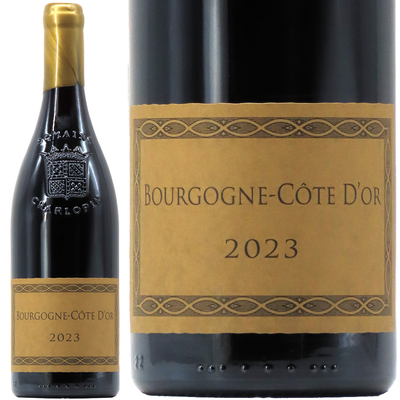 フィリップ・シャルロパン・パリゾ コート・ドール ルージュ 2023 750ml