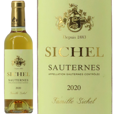 シシェル ソーテルヌ 2020 375ml【ハーフサイズ】