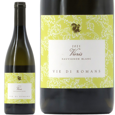 アジィエンダ・アグリコーラ・ヴィエ・ディ・ロマンス ヴィエリス ソーヴィニヨン・ブラン 2021 750ml