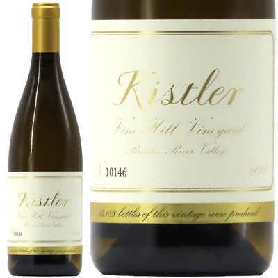 キスラー・ヴィンヤーズ  ヴァイン・ヒル・ヴィンヤード ロシアン・リヴァー・ヴァレー シャルドネ 2022 750ml