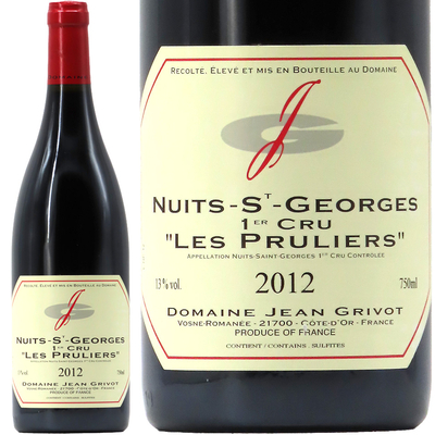 ジャン・グリヴォ ニュイ・サン・ジョルジュ 1er レ・プリュリエ 2012 750ml