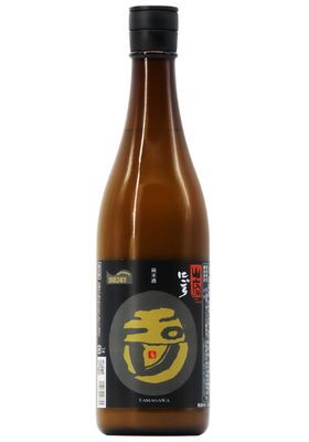 玉川 山廃 純米にごり  (R7BY・2025) 720ml