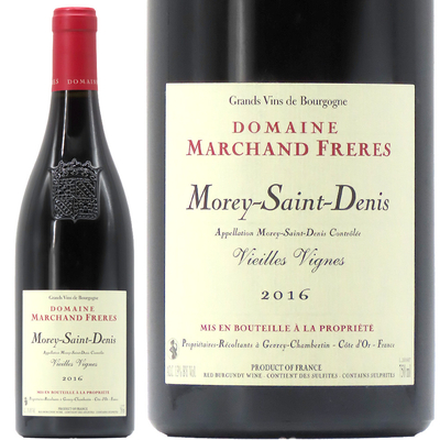 マルシャン・フレール モレ・サン・ドニ ヴィエーユ・ヴィーニュ 2016 750ml