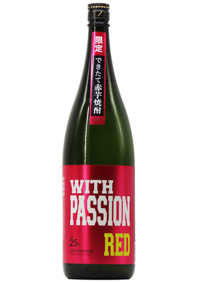 寿海酒造 WITH PASSION RED (ウィズ・パッション・レッド)  赤芋 25度 1,800ml(芋焼酎)