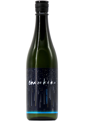 星降る夜のshirakiku 純米無濾過生原酒 (R7BY) 720ml
