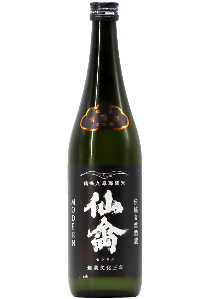 仙禽 モダン 肆式(よしき）貴醸酒 無濾過原酒 (R7BY) 720ml | 京都