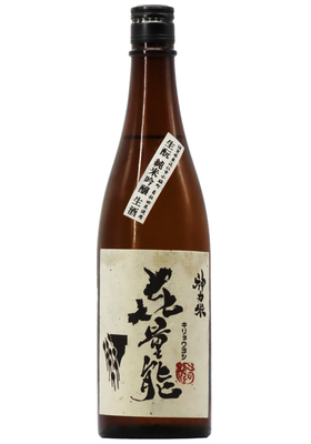㐂量能（きりょうよし）生酛 純米吟醸 神力米 生酒 (R7BY) 720ml