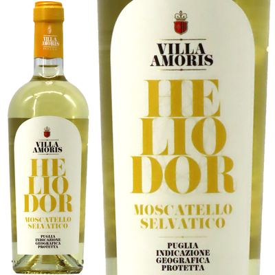 カンティーネ・ディ・ジョイア ヴィラ・アモリス・ヘリオドール 2024 750ml