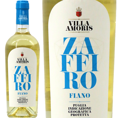 カンティーネ・ディ・ジョイア ヴィラ・アモリス &ldquo;ザフィーロ&rdquo; 2024 750ml