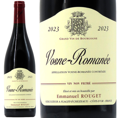エマニュエル・ルジェ ヴォーヌ・ロマネ 2023 750ml