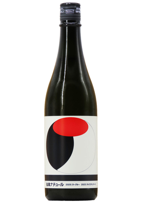 仙禽 オーガニック ナチュール 亀の尾 原酒 (R7BY・2026)  720ml