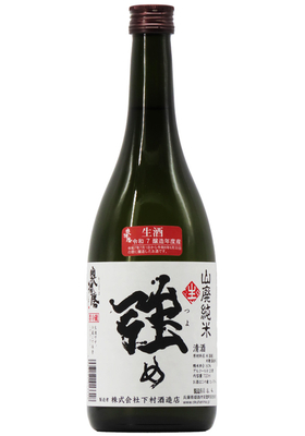 奥播磨 山廃純米 強め 生酒 (R7BY) 720ml