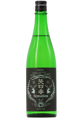 笑四季 Sensation 黒ラベル 火入  (R7BY) 720ml