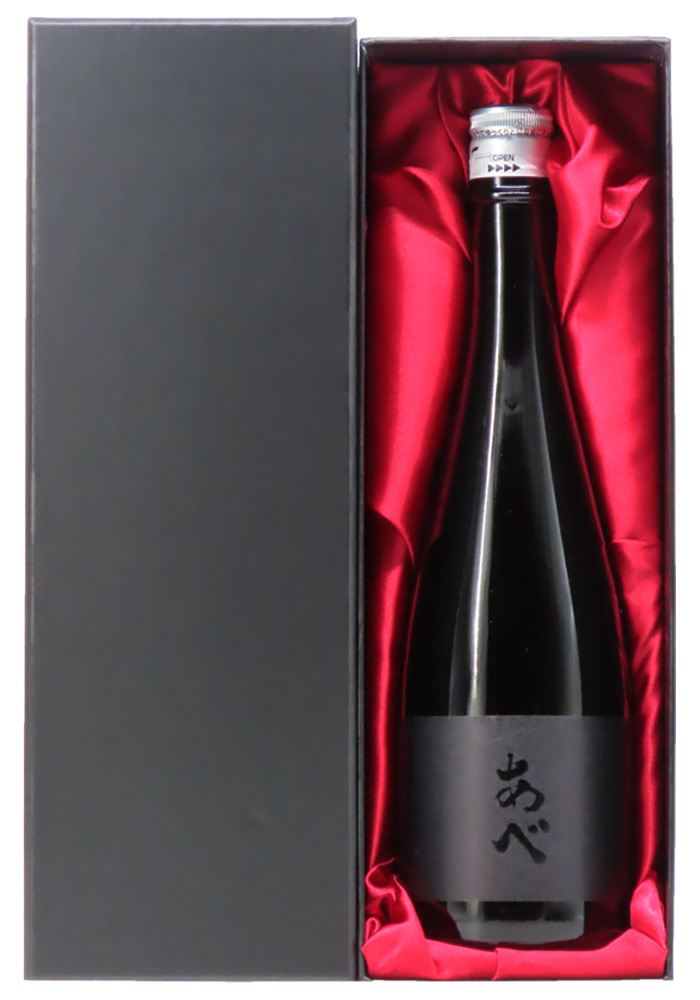 あべ プラチナム 黒ラベル (R7BY) 720ml | 京都 北白川にしむら酒店