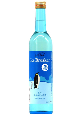 玉川 Ice Breaker(アイスブレーカー)  無濾過生原酒 2024BY 500ml