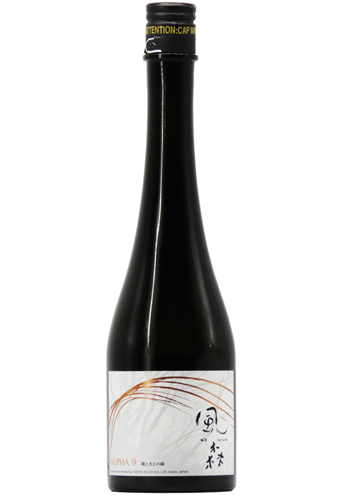 日本酒 ohara 風の森 ALPHA9 風と火との縁(えにし) 無濾過無加水 生酒 2026 500ml