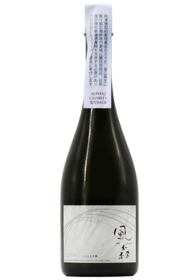 風の森 ALPHA2 この上なき華 CHARITY(チャリティー) 無濾過無加水生酒 (R7BY) 720ml【お一人様2本まで】