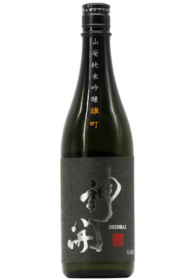 神開 山廃 純米吟醸 雄町 生原酒 (R7BY) 720ml