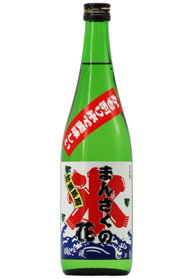 まんさくの花 かち割りまんさく 吟醸 一度火入原酒 (R7BY) 720ml