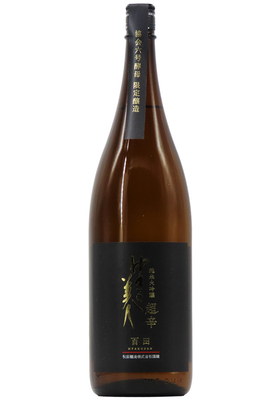 ゆきの美人 純米大吟醸 百田 6号酵母 超辛＋13 (R7BY) 1,800ml【関西限定】