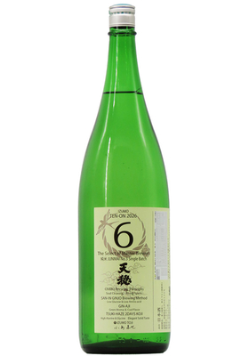天穏 山陰吟醸セレクトNo６(ナンバーシックス) (R7BY) 1,800ml