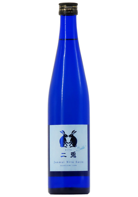 二兎 純米 サテン (R7BY) 500ml