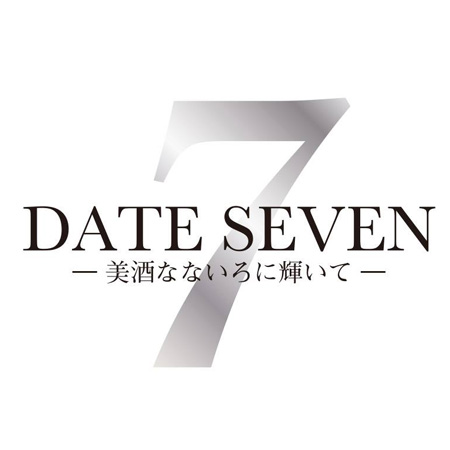 ダテセブン