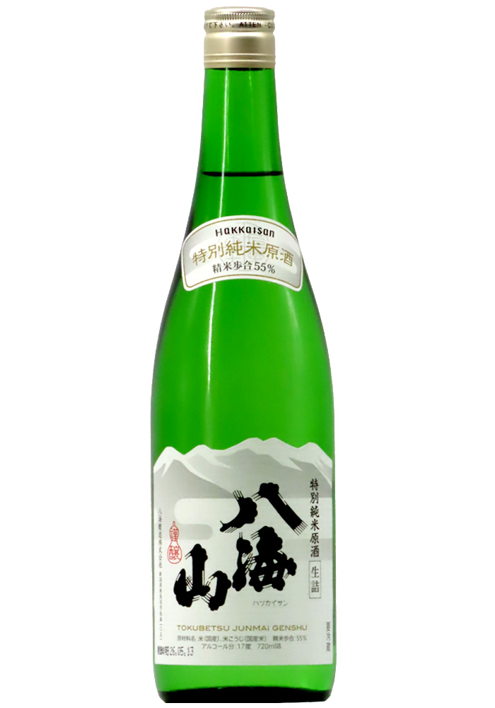 八海山 特別純米原酒 生詰 (R7BY) 1,800ml | 京都 北白川にしむら酒店