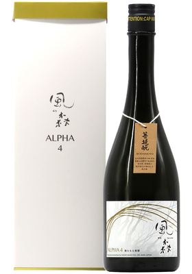 風の森 ALPHA4 新たなる希望 氷結採り&reg; 無濾過無加水生酒  (R7BY・2026) 720ml【お一人様2本まで】