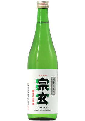 宗玄 純米 石川門(いしかわもん) 無濾過生原酒 (R7BY) 1,800ml
